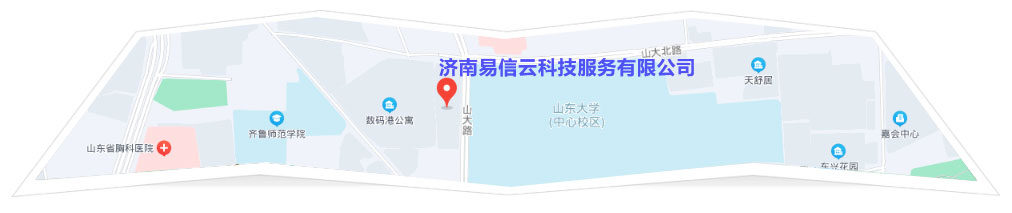 东光律师在线咨询